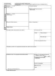 Uproszczony dokument towarzyszący - druki GOFIN