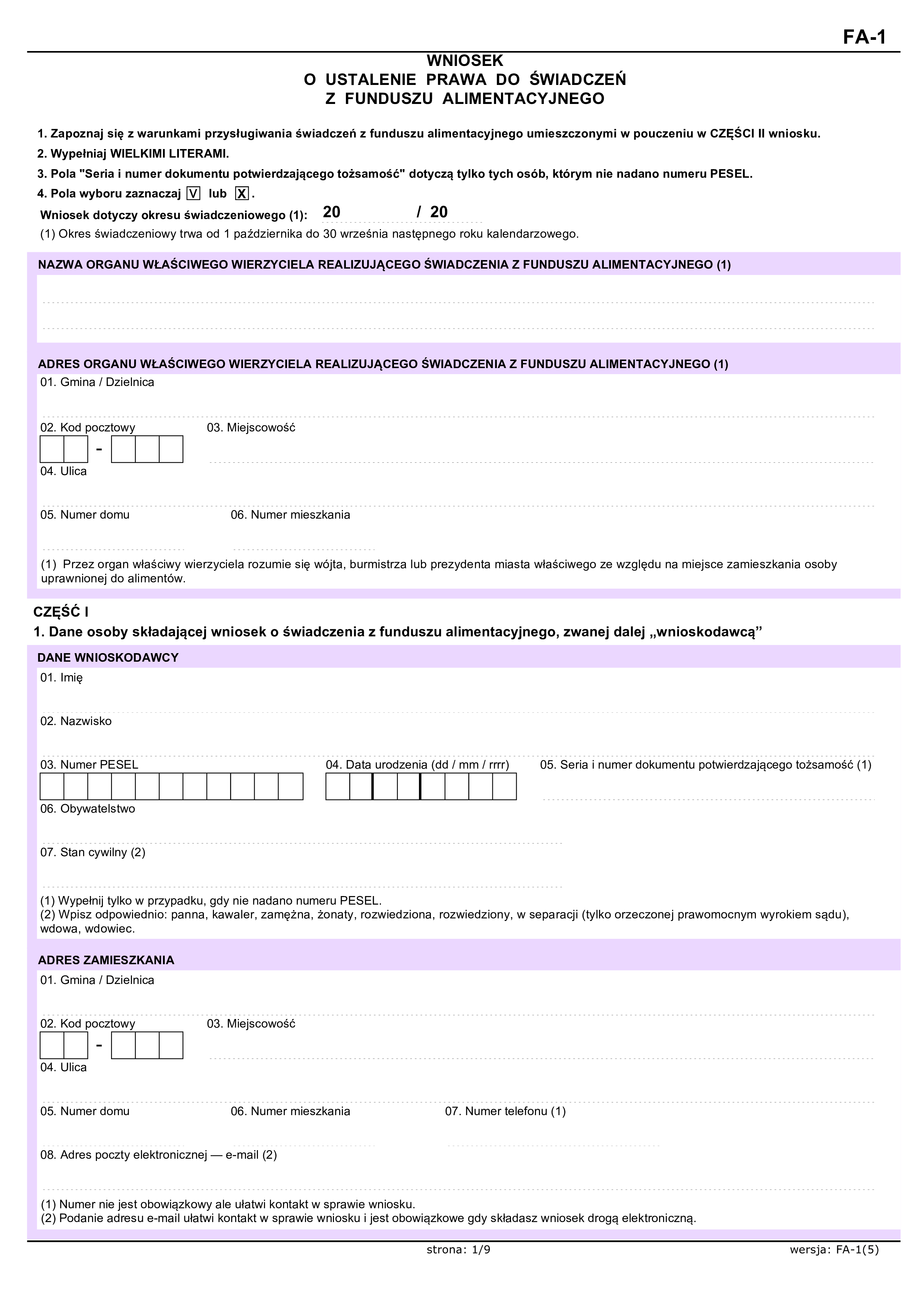 Wniosek o ustalenie prawa do świadczenia z funduszu alimentacyjnego (FA