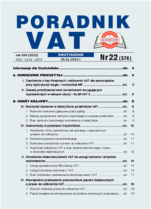 Poradnik VAT - NUMER BIEŻĄCY 22 (574)
   Z DNIA 20.11.2022