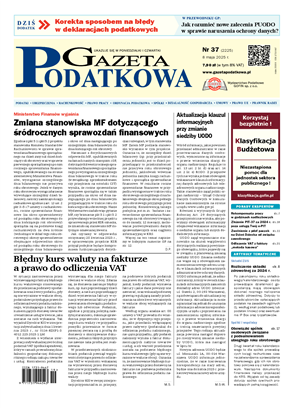 big-cover