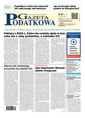 big-cover