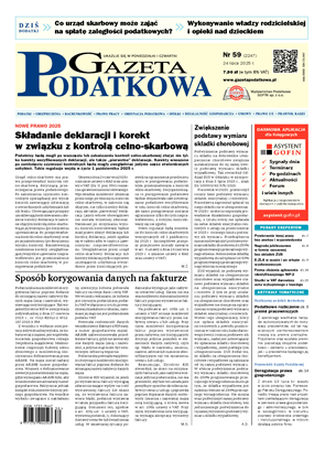 big-cover