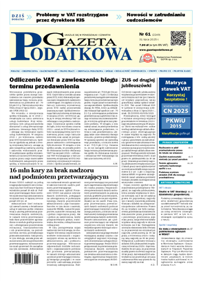 big-cover