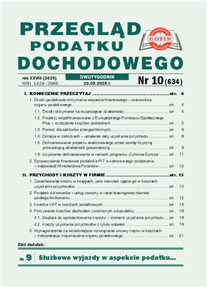 big-cover