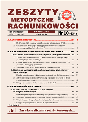 big-cover