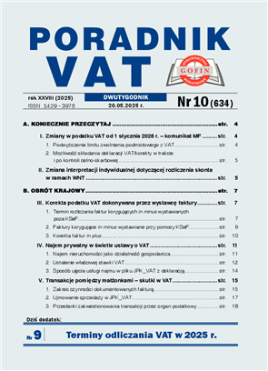 big-cover