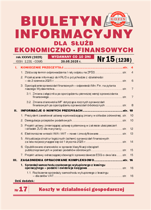 big-cover