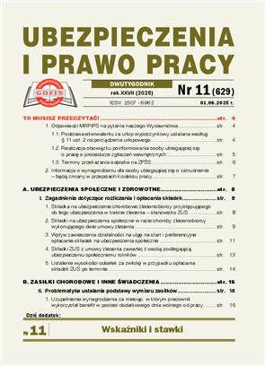 big-cover
