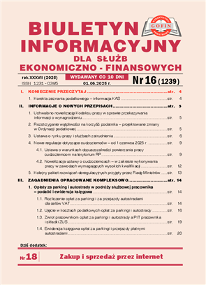 big-cover