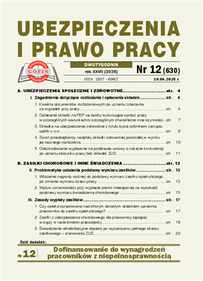 big-cover