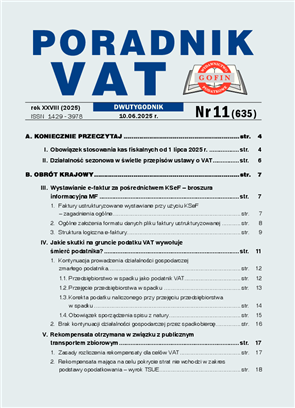 big-cover