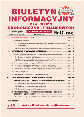 big-cover