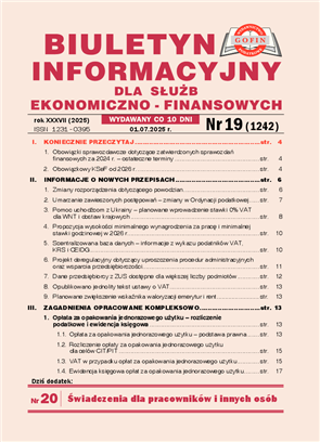 big-cover