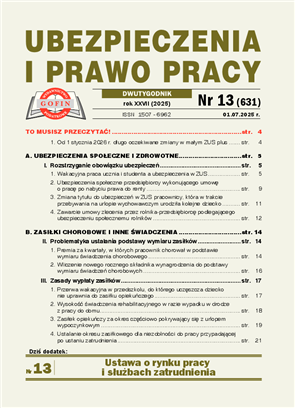 big-cover