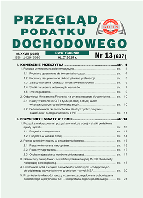 big-cover