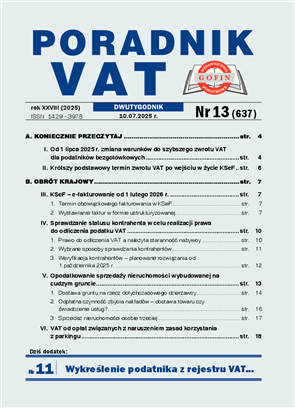 big-cover