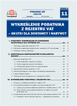 eWydanie