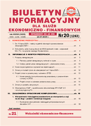 big-cover