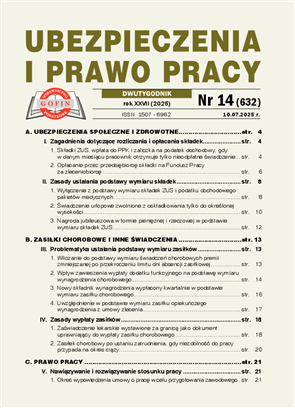 big-cover
