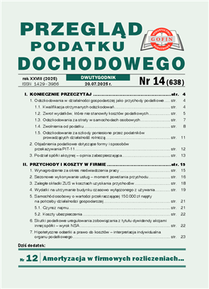 big-cover