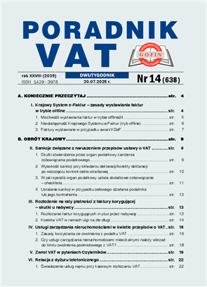 big-cover