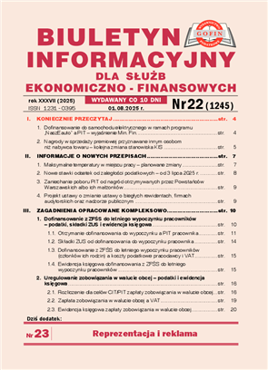 big-cover