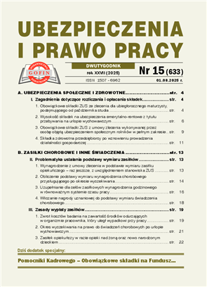 big-cover