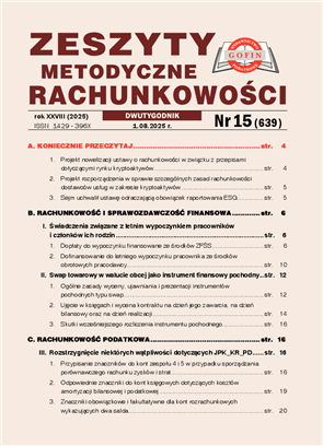 big-cover