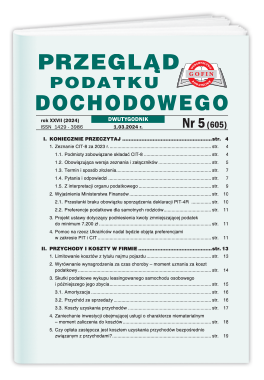 ppd_cover