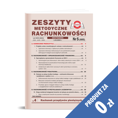 Egzemplarz okazowy czasopisma Zeszyty Metodyczne Rachunkowości